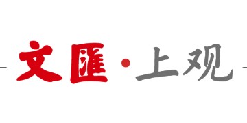 开云体育入口-微言丨球迷“黑名单”制度：狂野也要有边界